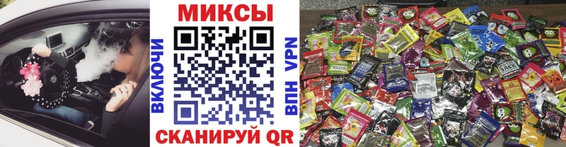 Купить закладки  Рудня  Бутират жидкий экстази 