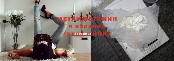 ECSTASY Горняк