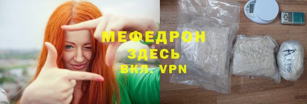 ECSTASY Горняк