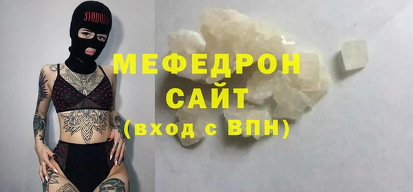 наркотики Гусиноозёрск