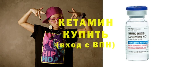 наркотики Гусиноозёрск