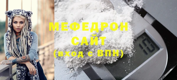 наркотики Гусиноозёрск