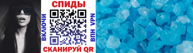 Метамфетамин мет  Купить  Рудня 