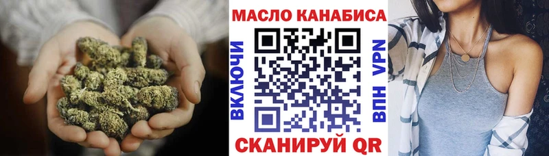 Купить  Рудня  Дистиллят ТГК жижа 